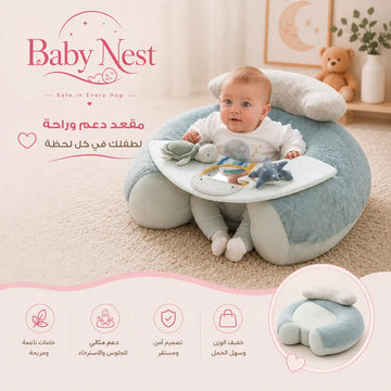 Seating and support seat with activity table for your child's comfort
